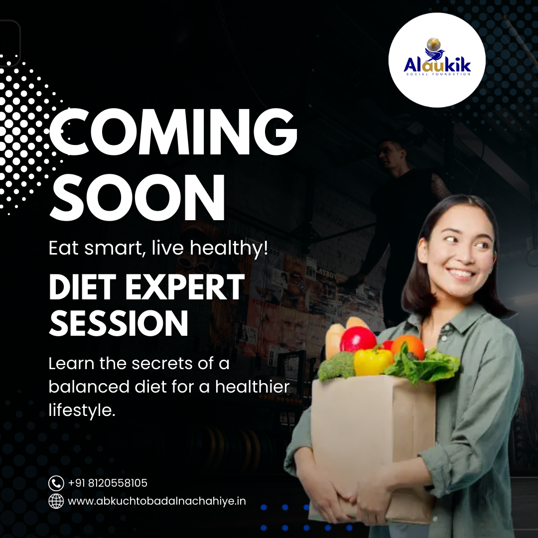 DIET EXPERT SESSION