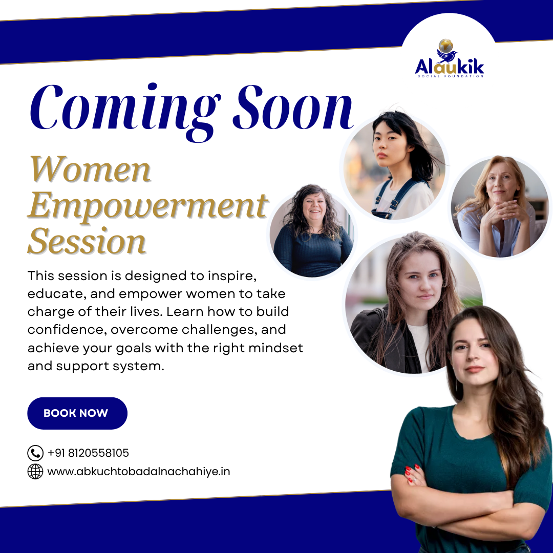 WOMEN EMPOWERMENT SESSION